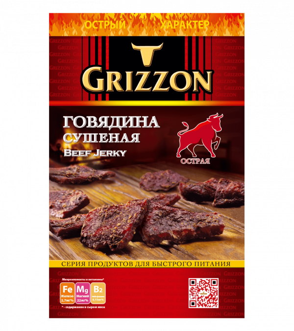 Говядина острая Grizzon