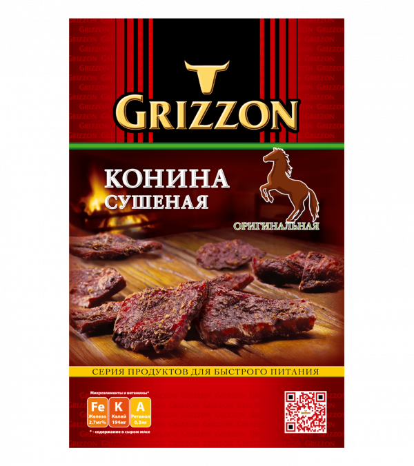 Конина Grizzon